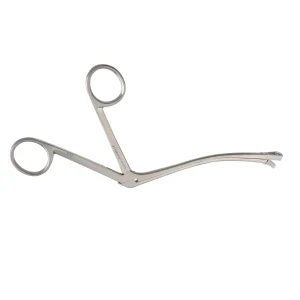 Meltzer Ronis Adenoid Punches for Curved Nasopharyngeal Excision image 4