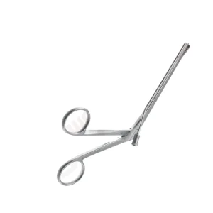 Takahashi Nasal Suction Forceps image 2