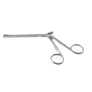 Takahashi Nasal Suction Forceps image 3